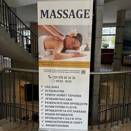 Golden Nest B25